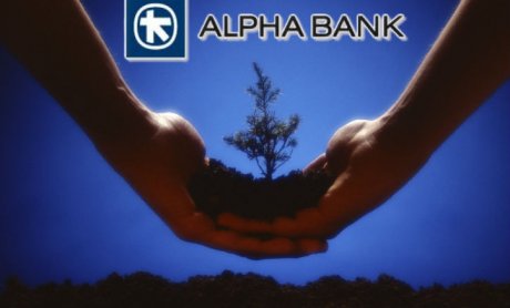 Alpha Bank: Μαζί … και στην αναδάσωση