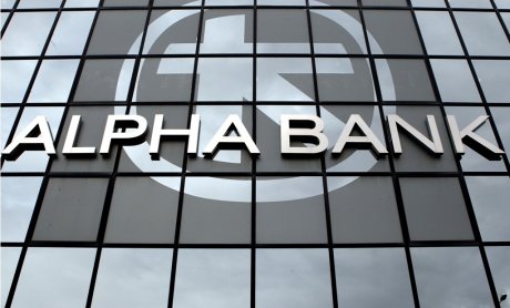 Alpha Bank: Καθαρά κέρδη 267,4 εκατ. ευρώ το πρώτο εξάμηνο του 2014