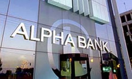 Alpha Bank: Τι συζητήθηκε στη Γενική Συνέλευση των μετόχων