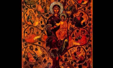 Κανόνας του Ακάθιστου Ύμνου - Κωνσταντινούπολη 1957