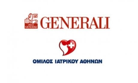 Συνεργασία Ομίλου Ιατρικού Αθηνών με την Generali Hellas