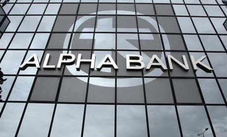 Alpha Bank: Αποτελέσματα ασκήσεως Παραστατικών Τίτλων Δικαιωμάτων Κτήσεως Μετοχών
