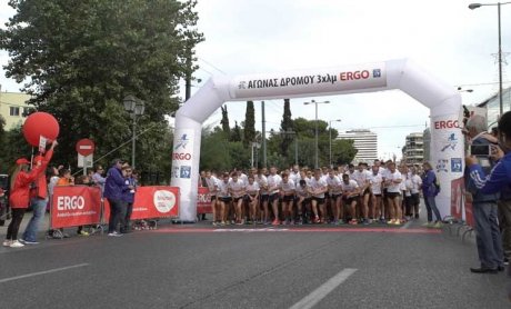 Πανηγυρικά έπεσε η αυλαία της ERGO Marathon Expo και του 35ου Αυθεντικού Μαραθωνίου της Αθήνας!