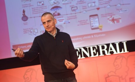 Generali: Οι άνθρωποί μας είναι η δύναμή μας