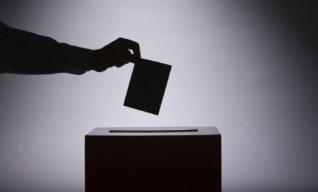 Δείτε τα αποτελέσματα των εκλογών της ΣΥΑΕ