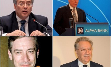 Ανάγκα και … συγχωνεύσεις γίνονται