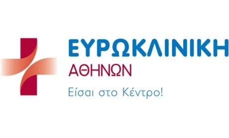 Ευρωκλινική Αθηνών: Μεγάλη διάκριση για την Ελλάδα!