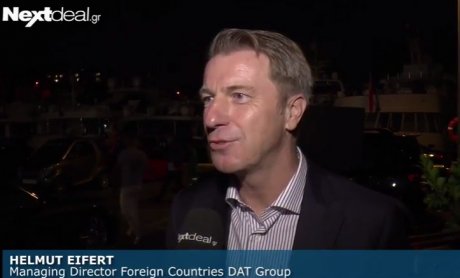 Ένας χρόνος επιτυχίες για την DAT Hellas! (video)