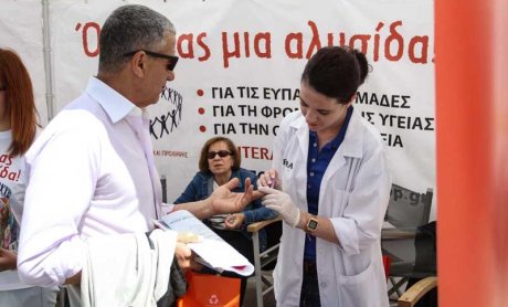 Στην “Εβδομάδα Κοινωνικής Αλληλεγγύης” της Πάτρας και φέτος η INTERAMERICAN