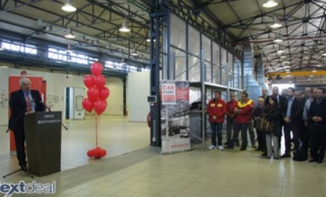 Interamerican: Επισκευάστε το αυτοκίνητό σας στo Car Point. Νέες μονάδες σε Μαρούσι και Αργυρούπολη