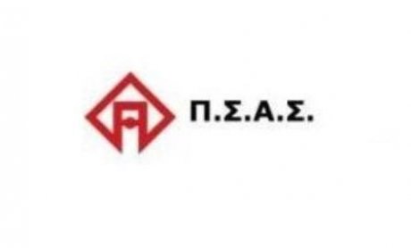 Απολογισμός πεπραγμένων και αρχαιρεσίες στην 36η Συνέλευση του ΠΣΑΣ