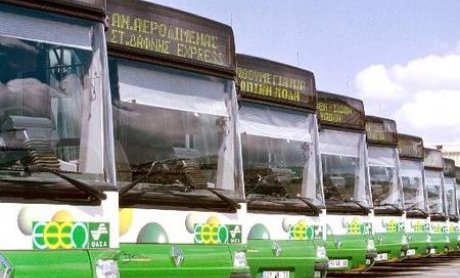 ΕΘΕΛ: Επίσχεση εργασίας για μη καταβολή μισθών