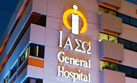 ΙΑΣΩ:Προσφορά για Προληπτικό Έλεγχο Θυρεοειδούς Αδένα