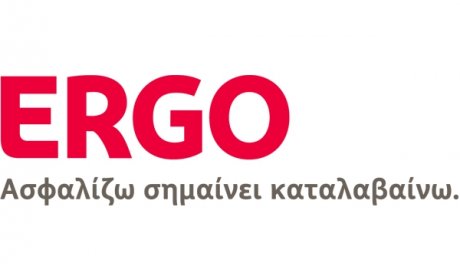 ERGO: 93% των πελατών μας είναι απόλυτα ικανοποιημένοι από τους Συνεργάτες μας