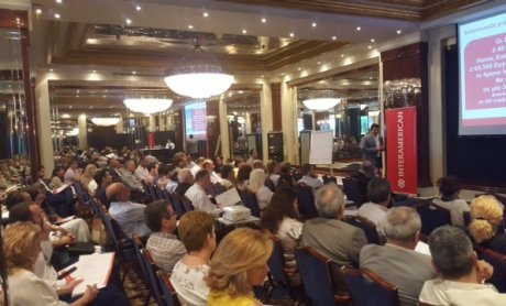 Η INTERAMERICAN ενδυναμώνει το δίκτυο συνεργαζομένων πρακτόρων και μεσιτών