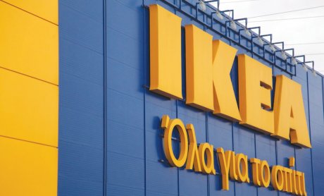 Συνεργασία ΙΝΤERAMERICAN-ΙΚΕΑ για ασφάλιση περιεχομένου κατοικίας