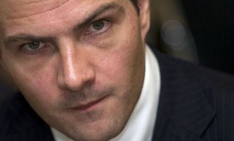 Καταδικάστηκε ο πρώην διαπραγματευτής της Societe Generale