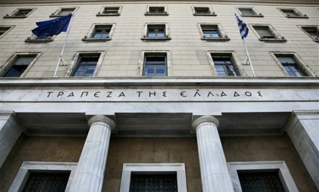 ΤτΕ: Ενέκρινε την εξαγορά της Eurolife από την Fairfax