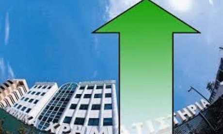 Ράλι στο Χρηματιστήριο με άνοδο 8%