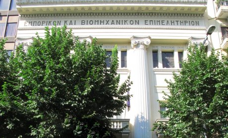 ΕΒΕΘ: 4 στις 10 επιχειρήσεις χρωστάνε σε εφορία και ασφαλιστικά ταμεία
