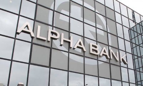 Σημαντικές συνεργασίες για το Πρόγραμμα Επιβραβεύσεως Bonus της Alpha Bank