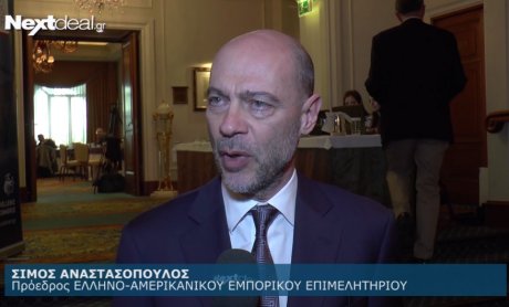 Σίμος Αναστασόπουλος: Συναίνεση όλων των φορέων για την επίλυση του ασφαλιστικού