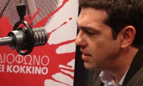 Αλέξης Τσίπρας στο Κόκκινο: Αναγκαία η απομείωση ή διαγραφή μέρους του χρέους