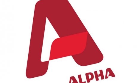 Δείτε στιγμιότυπα από την έκθεση «Ασφαλιστήρια με Ιστορία και Καλλιτεχνική Αξία» απόψε στο δελτίο του Alpha