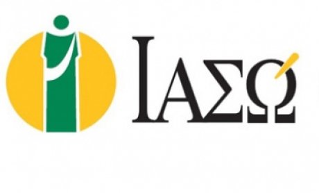 ΙΑΣΩ:Σεμινάριο Κολποσκόπησης και Παθολογίας Τραχήλου