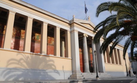 Παρουσίαση των δραστηριοτήτων του Ε.Κ.Π.Α. για τους πρόσφυγες