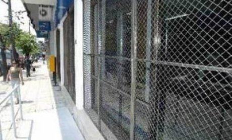 Εκλεισαν 1.250 επιχειρήσεις στη Θεσσαλονίκη