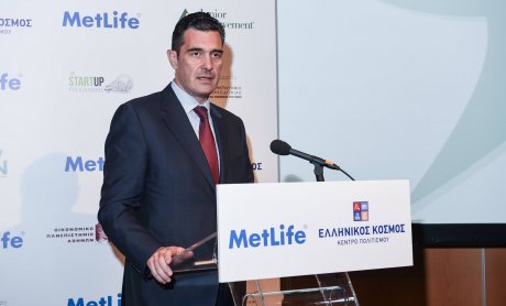 Η MetLife στηρίζει έμπρακτα την Ψηφιακή Καινοτομία και Επιχειρηματικότητα