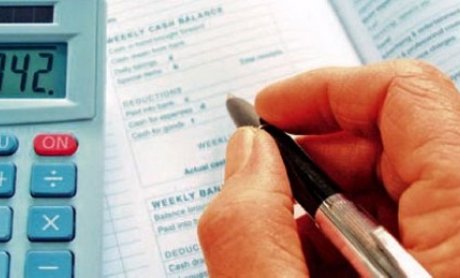 Προαιρετική  η περαίωση λέει το Υπουργείο Οικονομικών 