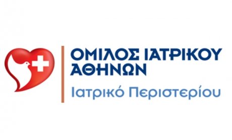 3000 επιτυχημένες επεμβάσεις με το επαναστατικό μηχάνημα υπερήχων TRILOGY στο Ιατρικό Περιστερίου