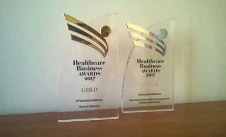 Ευρωκλινική Αθηνών: Διπλή βράβευση στα Healthcare Awards 2017