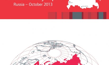 Atradius: Μελέτη για την οικονομία της Ρωσίας