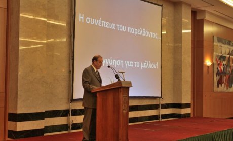 Νίκος Βελλιάδης: Τι ακριβώς συμβαίνει με την ΑΙΓΑΙΟΝ (Διαβάστε εδώ)