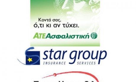 Η Αγροτική Ασφαλιστική αποζημίωσε την Tyres Herco SA μέσω της Star Group Insurance Services.Μια καλή στιγμή για την ασφαλιστική αγορά!