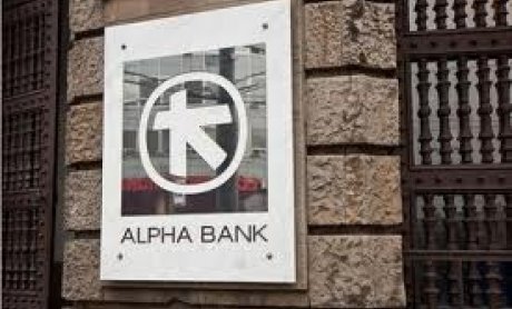 Alpha Bank: Καμπανάκι για την ανεργία των νέων 