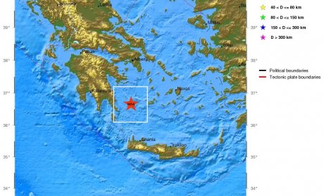 Ισχυρός σεισμός 5,8 Ρίχτερ ταρακούνησε όλη την Ελλάδα