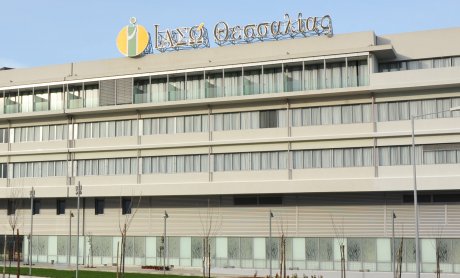 Επιστημονική Ημερίδα στην Κλινική ΙΑΣΩ ΘΕΣΣΑΛΙΑΣ