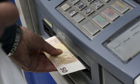 Αλλαγές στα capital controls από την Πέμπτη 1η Φεβρουαρίου