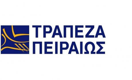 Πειραιώς: Πρόταση για την απόκτηση υβριδικών τίτλων και τίτλων μειωμένης εξασφάλισης