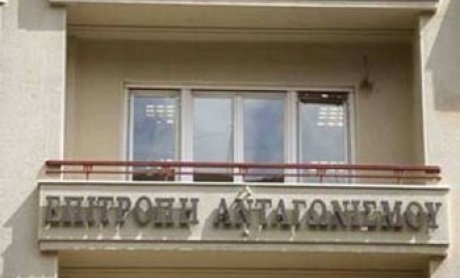 Tράπεζες: Στο μικροσκόπιο της Επιτροπής Ανταγωνισμού η συγκέντρωση. Τι στοιχεία ζητάει.