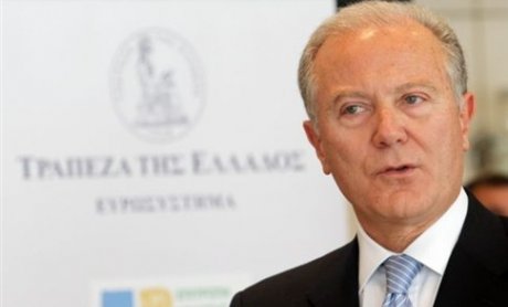 Πόσα παίρνουν το μήνα ο Προβόπουλος και τα στελέχη της  ΤτΕ