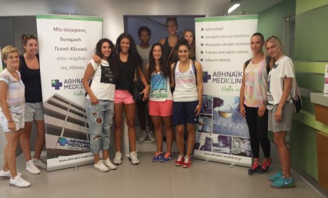 Ειδικές παροχές για μαθητές και αθλητές από την ΑΘΗΝΑΪΚΗ MEDICLINIC