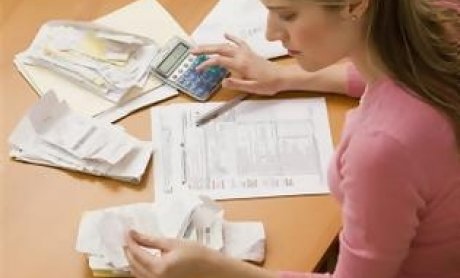 Ποιοι άνω των 18 υποχρεούνται σε δήλωση;