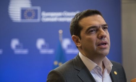 Aλέξης Τσίπρας: Το Grexit αποτελεί παρελθόν