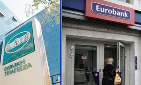 Στον όμιλο της Εθνικής η Eurobank
