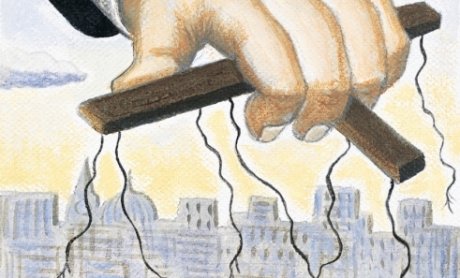 Έχετε κανονισμό κανονιστικής συμμόρφωσης;